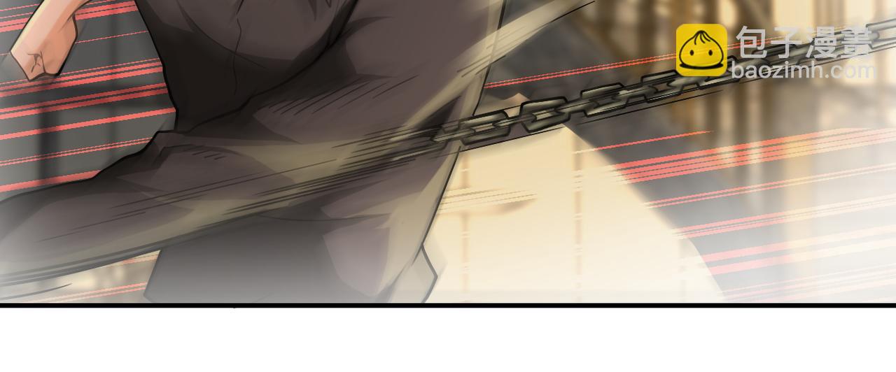 末世超級系統 - 第397話 地獄(1/2) - 8