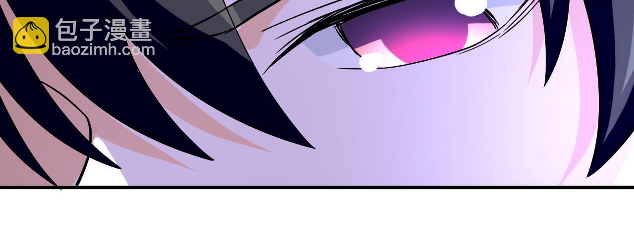 末世超級系統 - 第397話 地獄(2/2) - 7