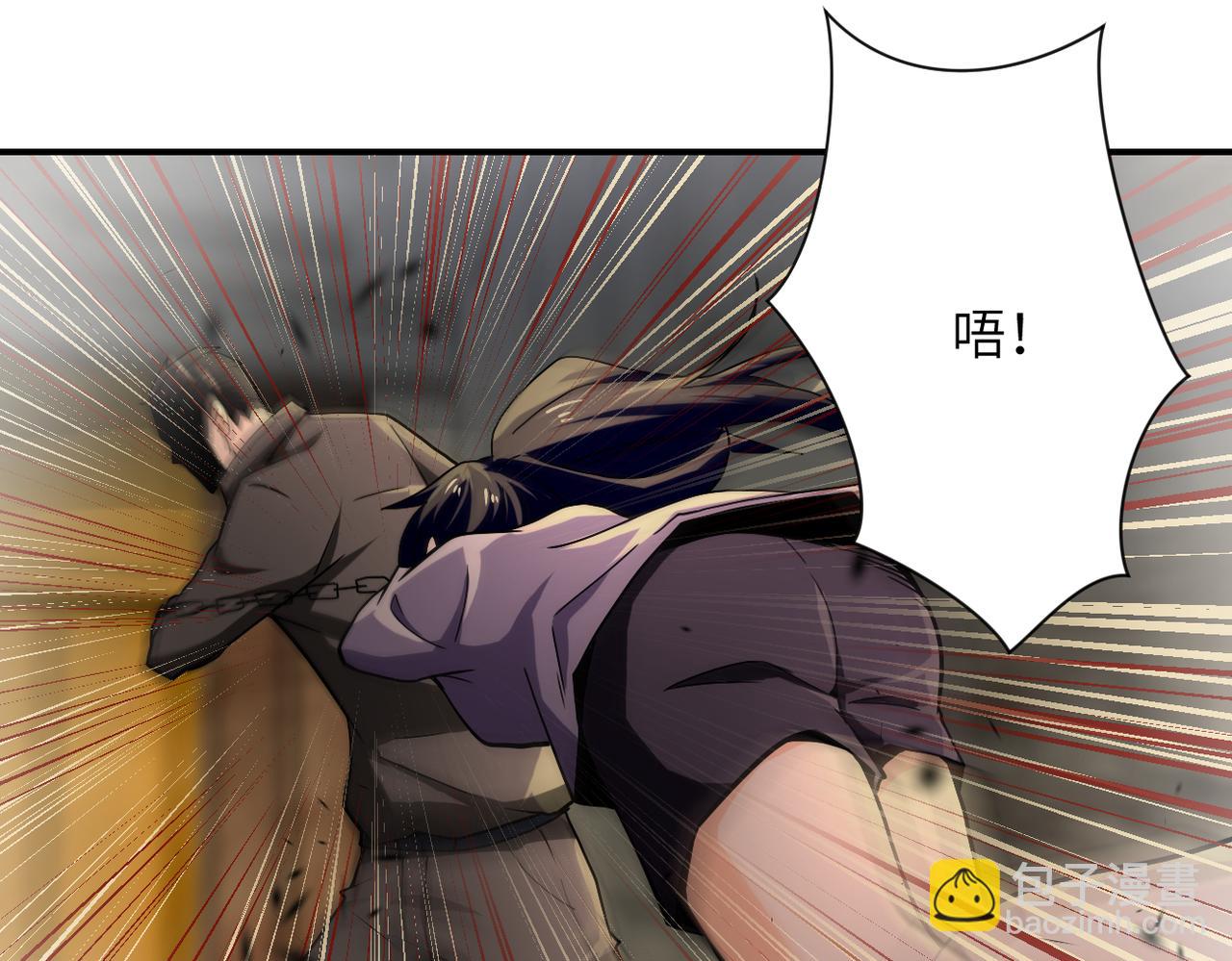 末世超級系統 - 第397話 地獄(1/2) - 1