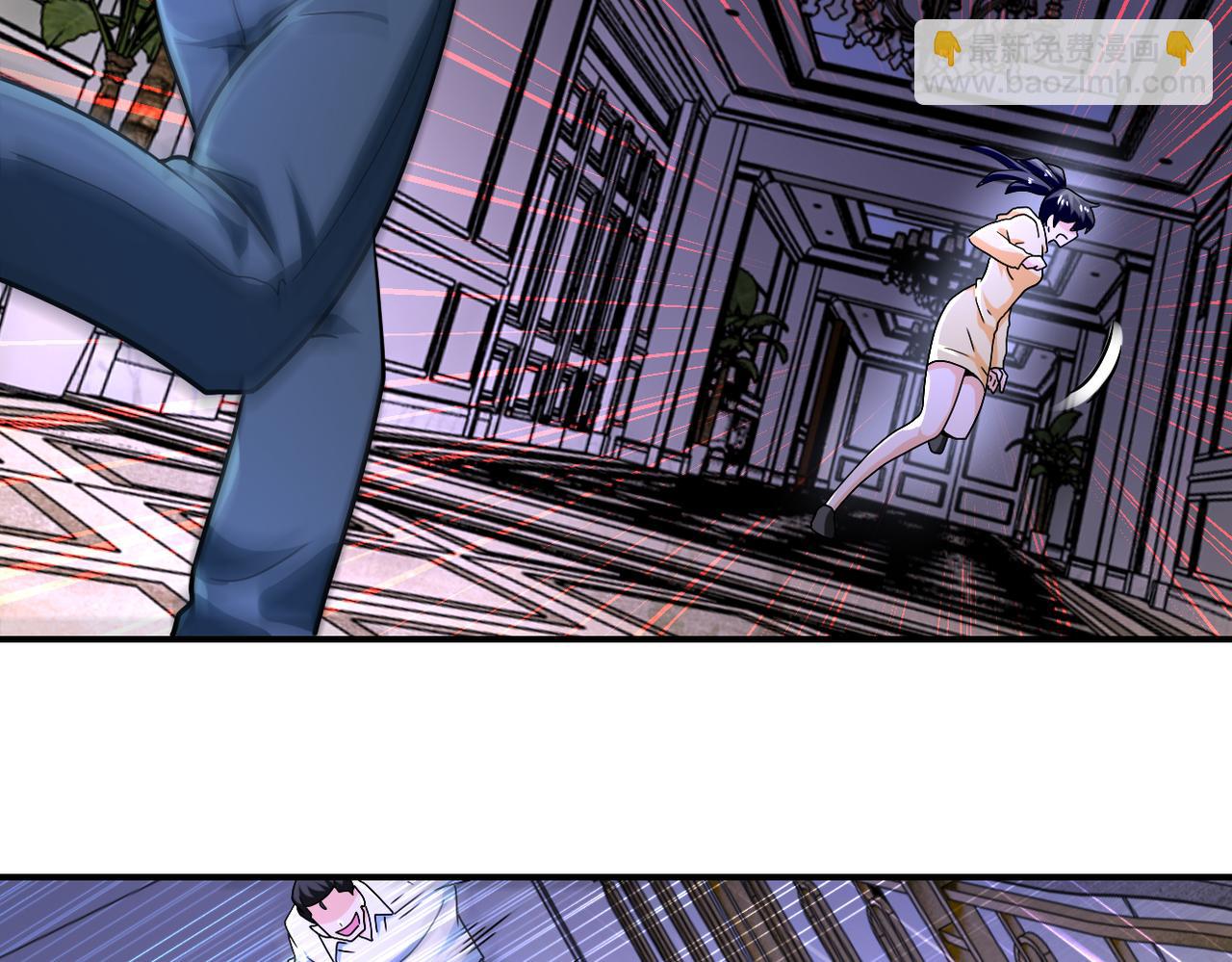 末世超級系統 - 第399話 看穿(2/2) - 1