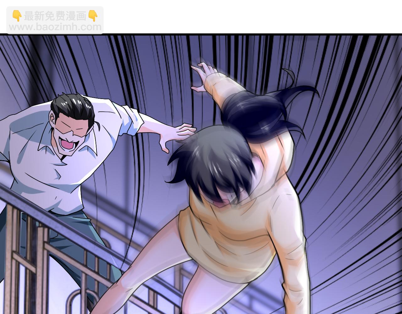 末世超級系統 - 第399話 看穿(2/2) - 3