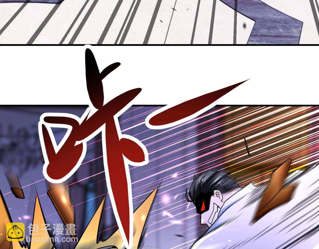 末世超級系統 - 第399話 看穿(2/2) - 7