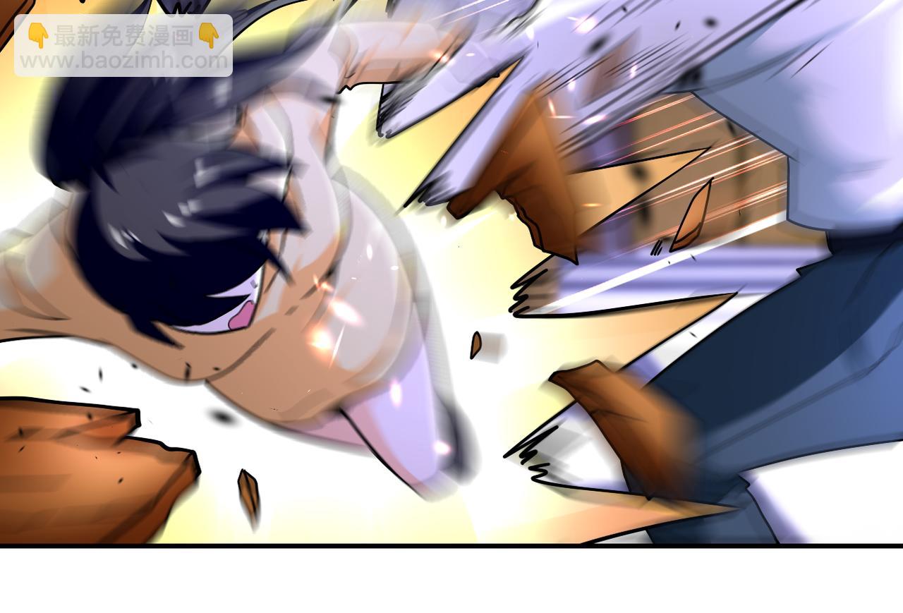 末世超級系統 - 第399話 看穿(2/2) - 8