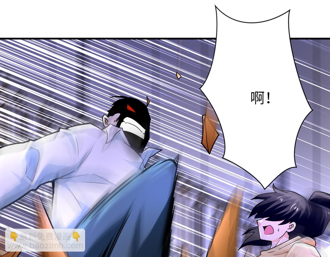 末世超級系統 - 第399話 看穿(2/2) - 1