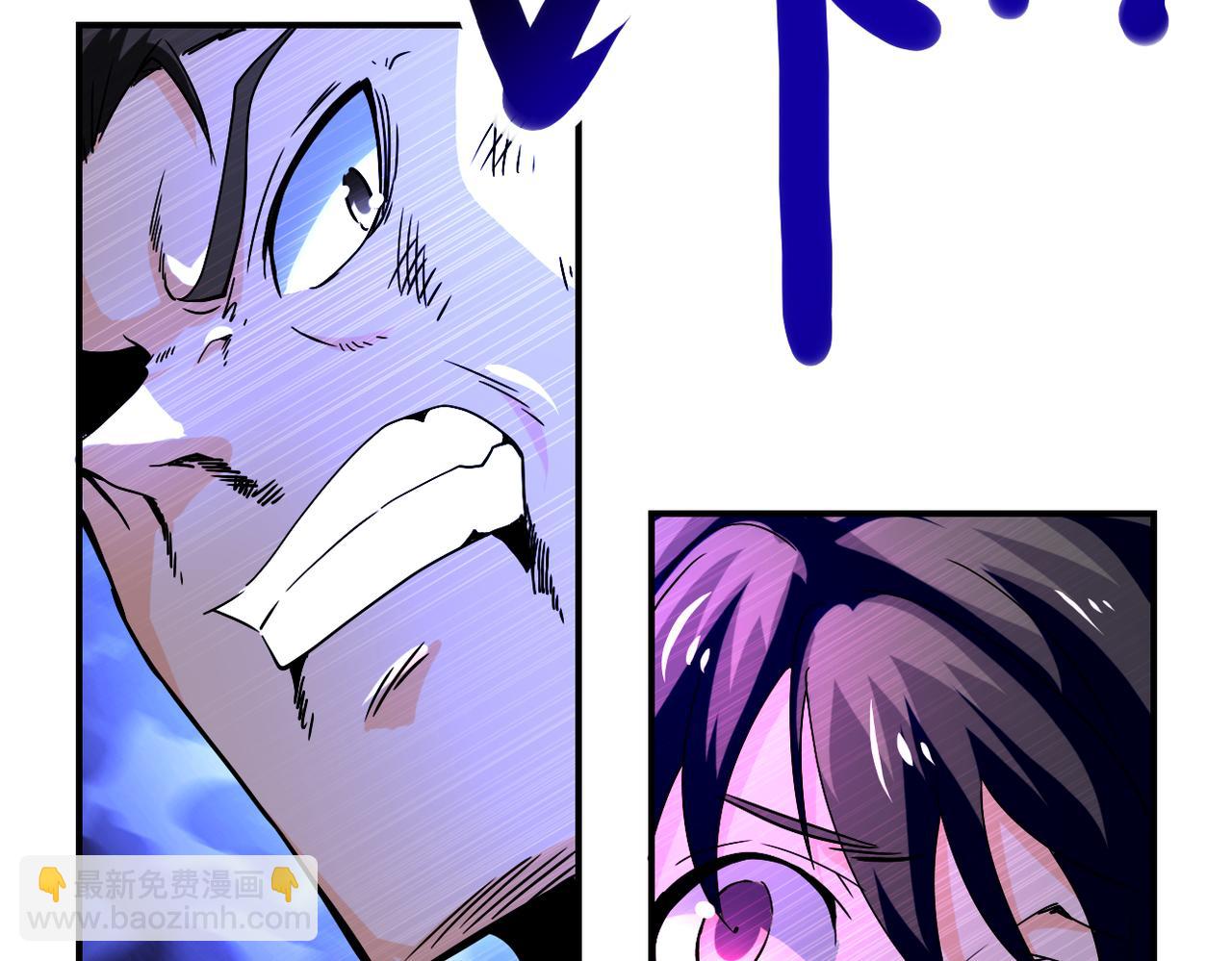 末世超級系統 - 第399話 看穿(2/2) - 3