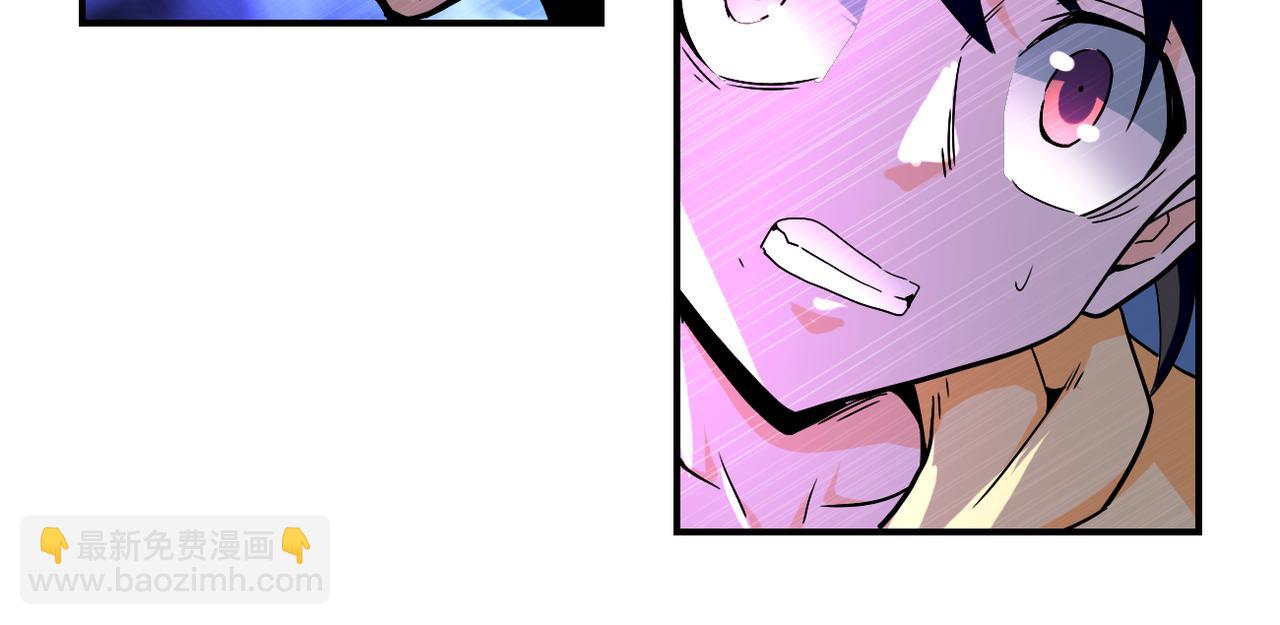 末世超級系統 - 第399話 看穿(2/2) - 4