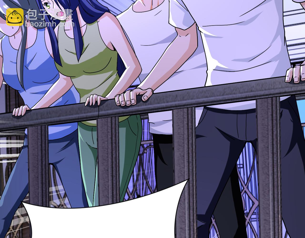 末世超級系統 - 第399話 看穿(2/2) - 6