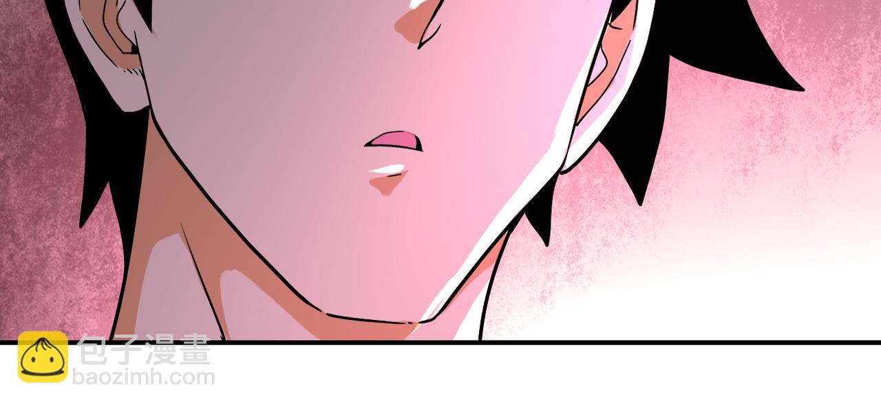 末世超級系統 - 第399話 看穿(2/2) - 6