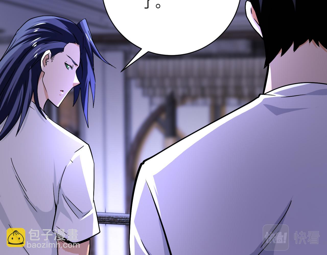 末世超級系統 - 第399話 看穿(2/2) - 8