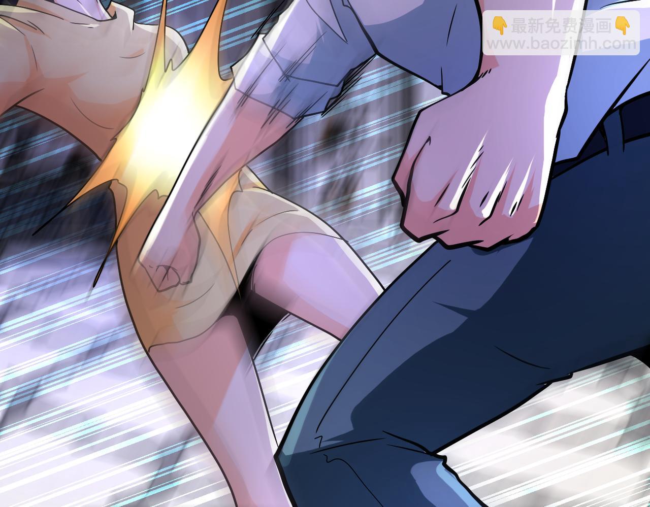 末世超級系統 - 第399話 看穿(2/2) - 6