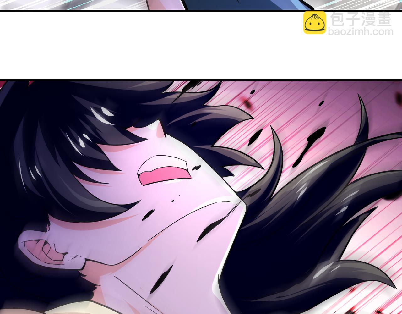 末世超級系統 - 第399話 看穿(2/2) - 7