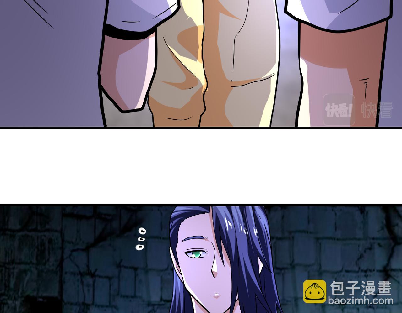 末世超級系統 - 第401話 我做到了！(2/2) - 5