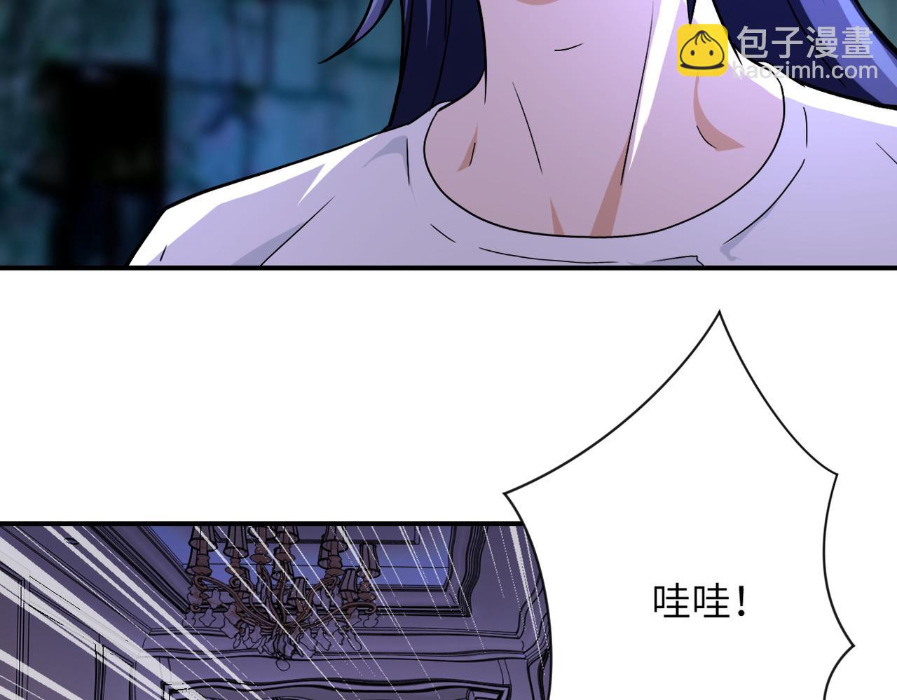 末世超級系統 - 第401話 我做到了！(2/2) - 2