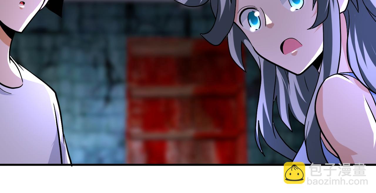 末世超級系統 - 第401話 我做到了！(2/2) - 4