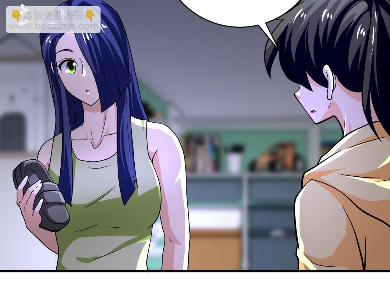 末世超級系統 - 第401話 我做到了！(2/2) - 1