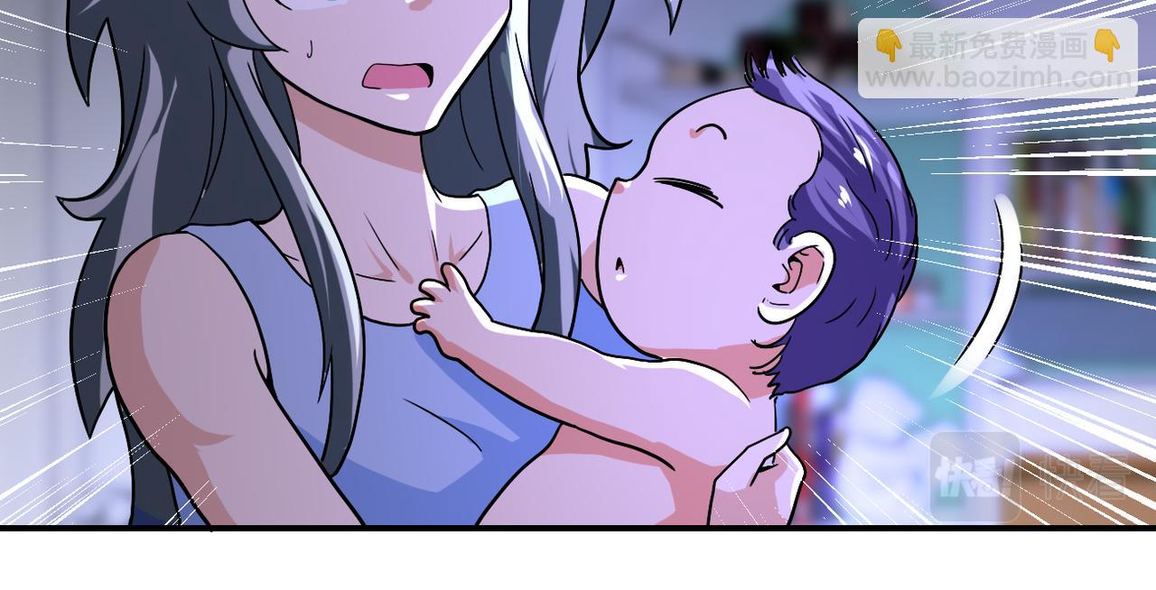 末世超級系統 - 第401話 我做到了！(2/2) - 6