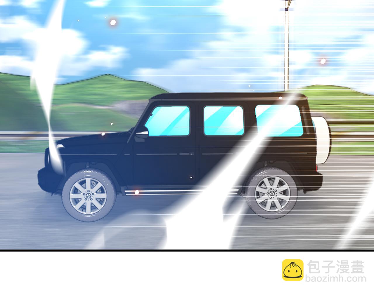 末世超級系統 - 第401話 我做到了！(2/2) - 4