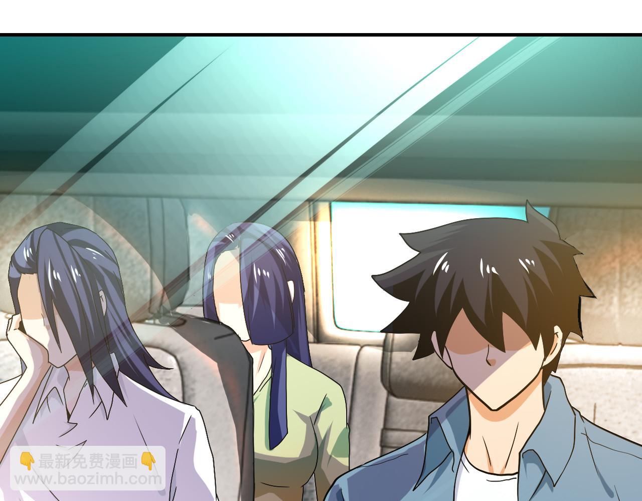 末世超級系統 - 第401話 我做到了！(2/2) - 5