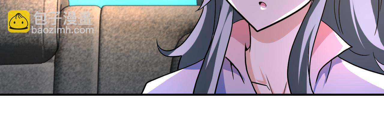 末世超級系統 - 第401話 我做到了！(2/2) - 3