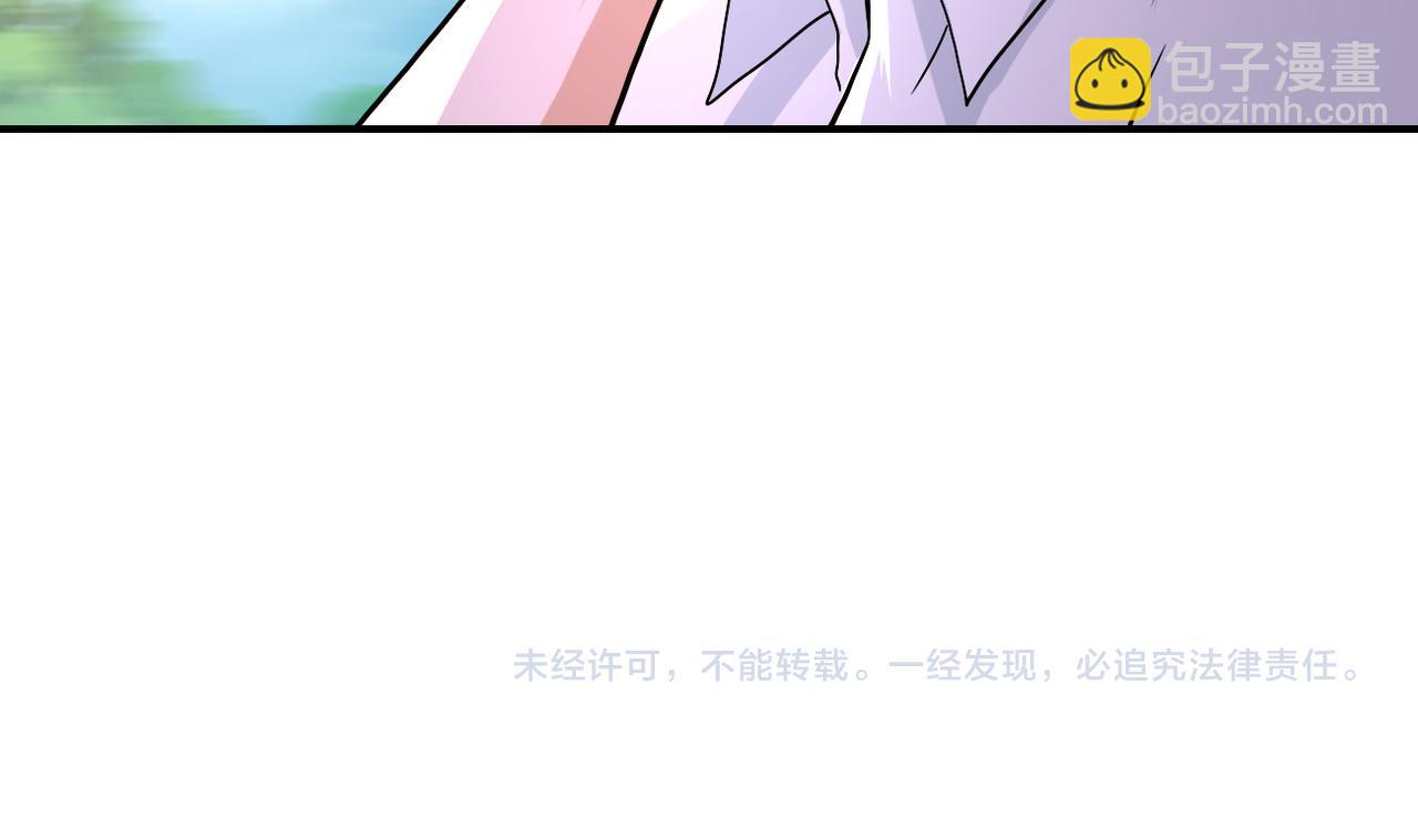 末世超級系統 - 第401話 我做到了！(2/2) - 1