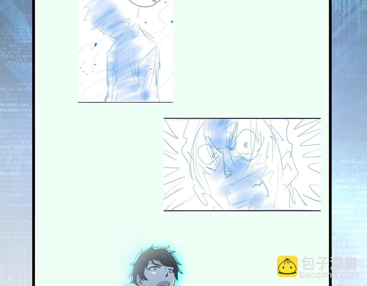 末世超級系統 - 第401話 我做到了！(2/2) - 3