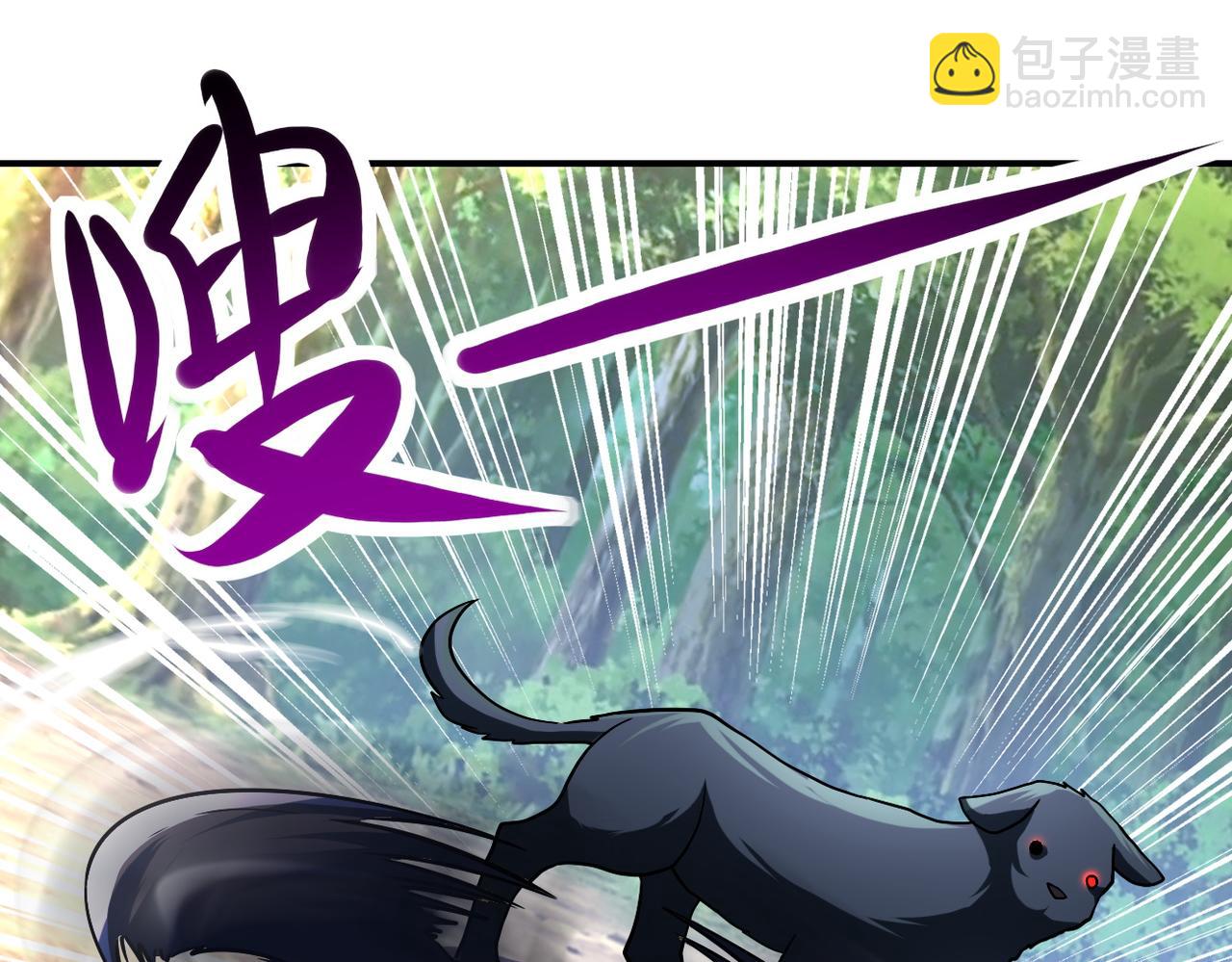 末世超級系統 - 第403話 武軒歸隊(2/2) - 5