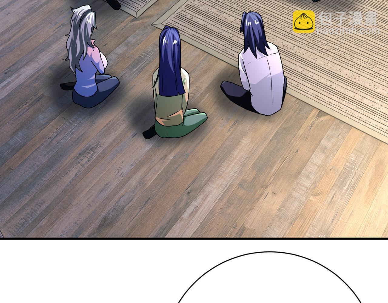 末世超級系統 - 第403話 武軒歸隊(2/2) - 1