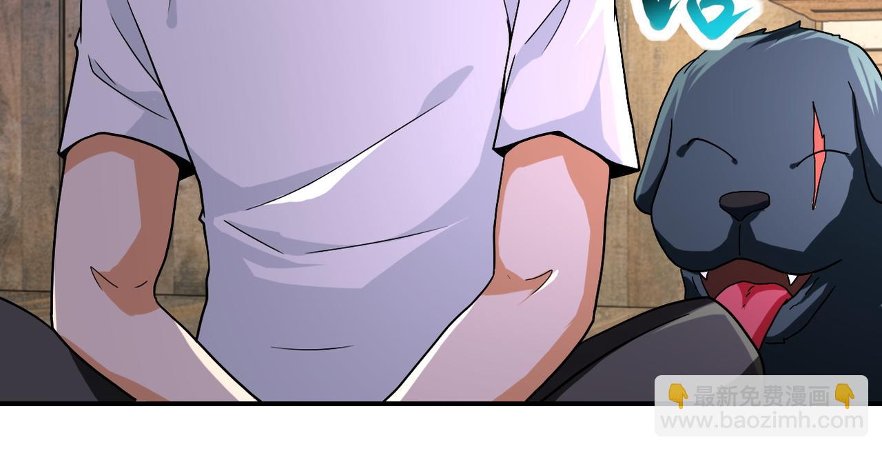 末世超級系統 - 第403話 武軒歸隊(2/2) - 3