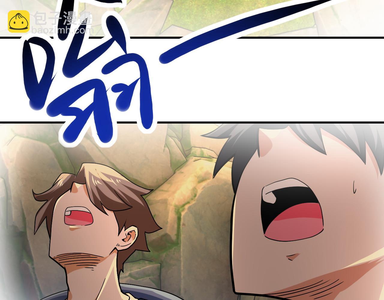 末世超級系統 - 第403話 武軒歸隊(2/2) - 2