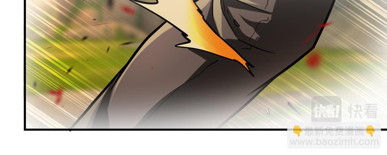 末世超級系統 - 第403話 武軒歸隊(2/2) - 8