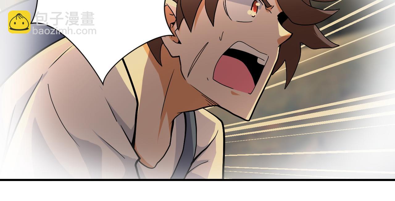 末世超級系統 - 第403話 武軒歸隊(2/2) - 5