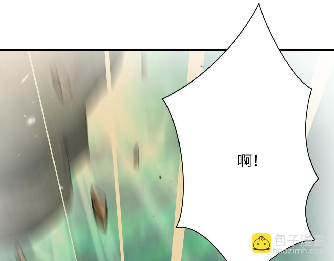 末世超級系統 - 第403話 武軒歸隊(2/2) - 6