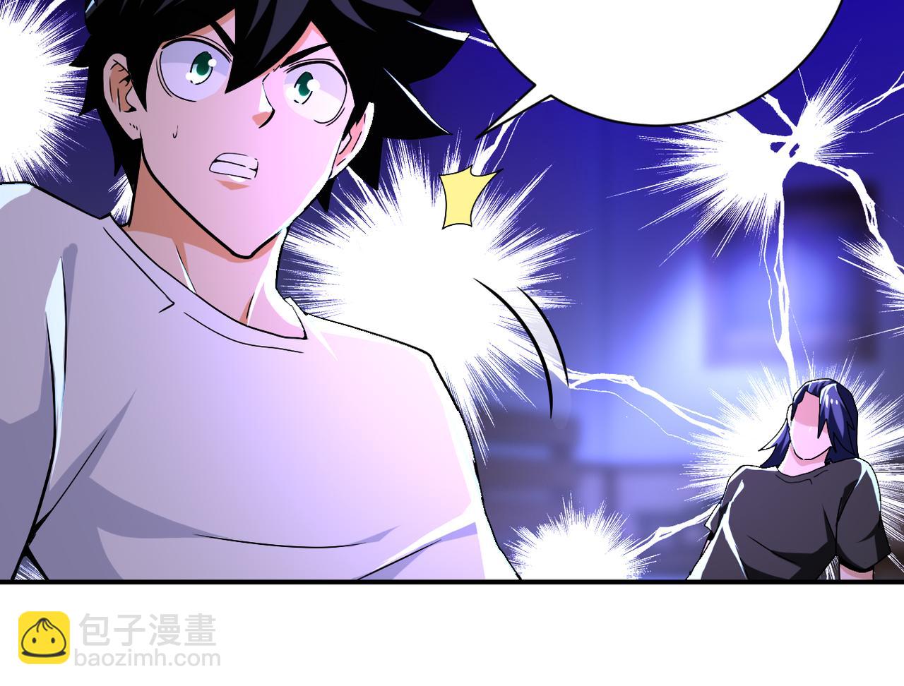 末世超級系統 - 第405話 秘密(2/2) - 2