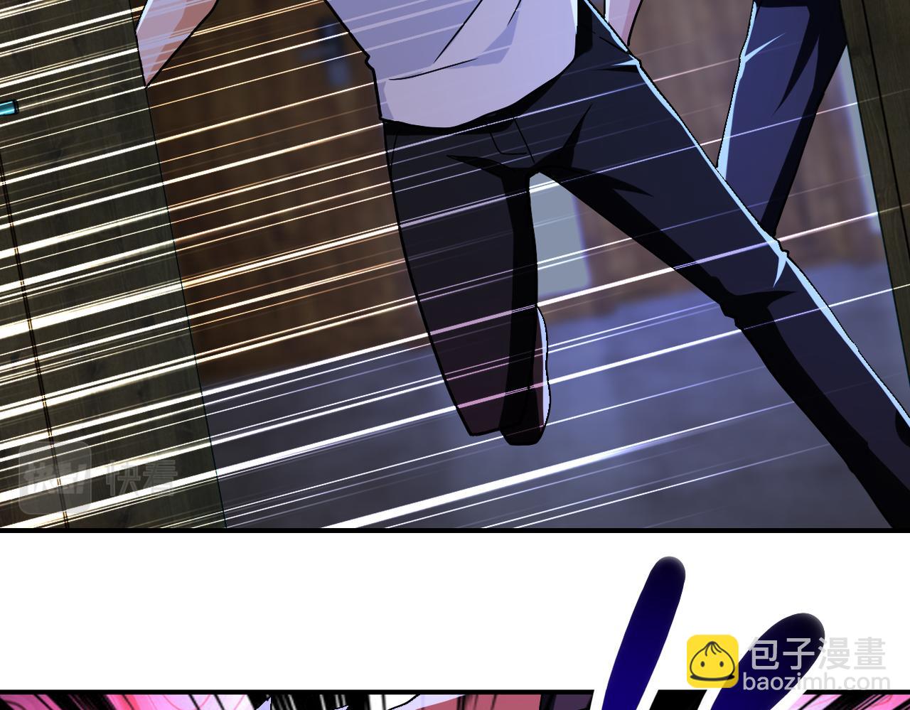 末世超級系統 - 第405話 秘密(2/2) - 4