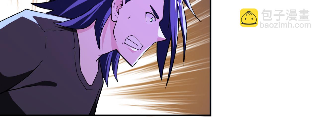 末世超級系統 - 第405話 秘密(2/2) - 7