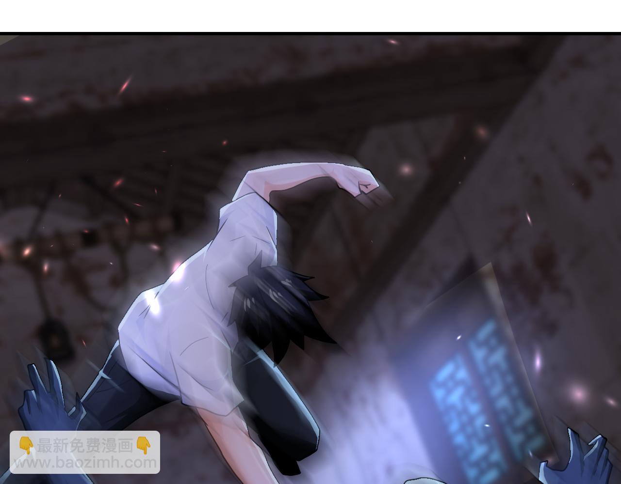 末世超級系統 - 第405話 秘密(2/2) - 5