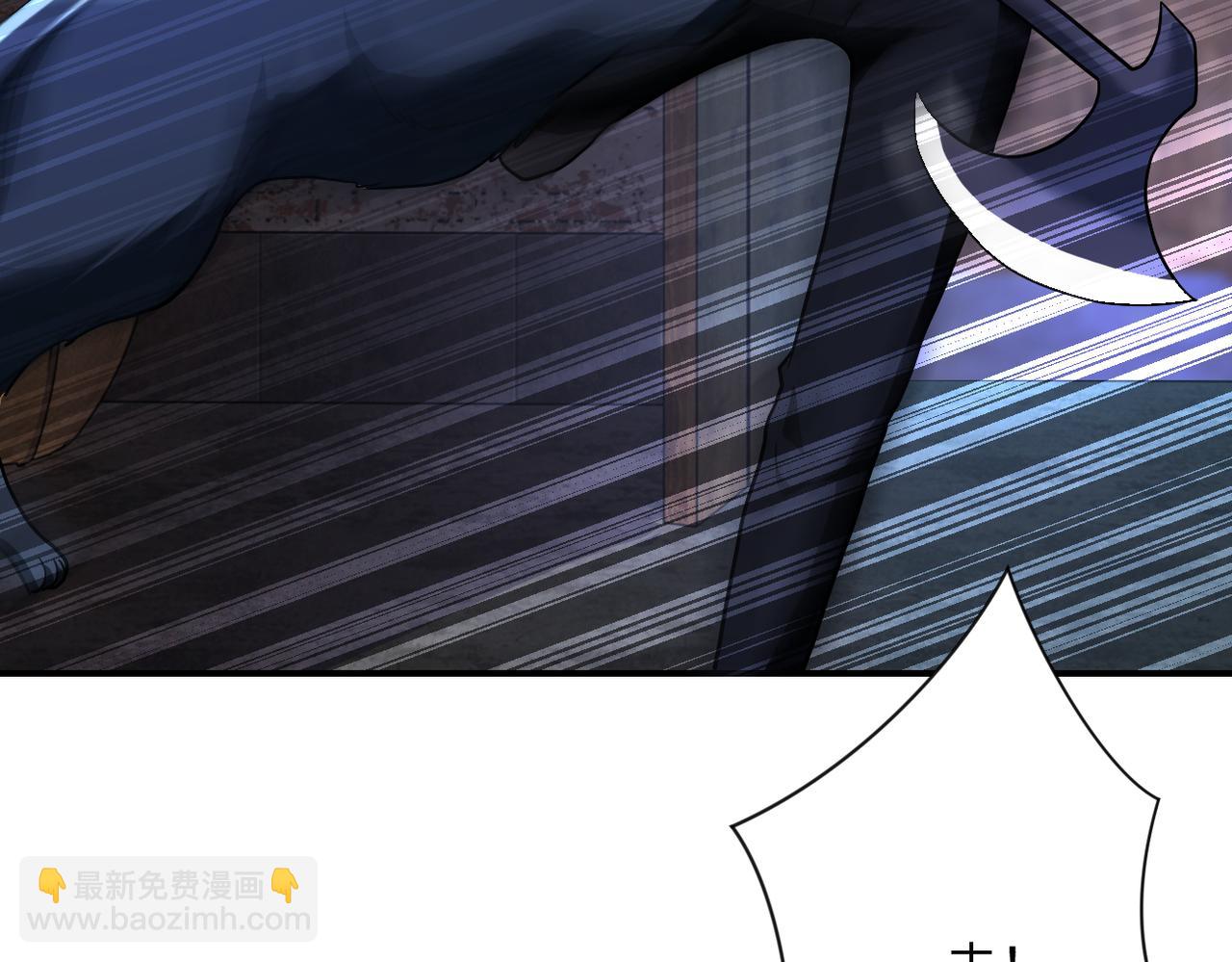 末世超級系統 - 第405話 秘密(2/2) - 4