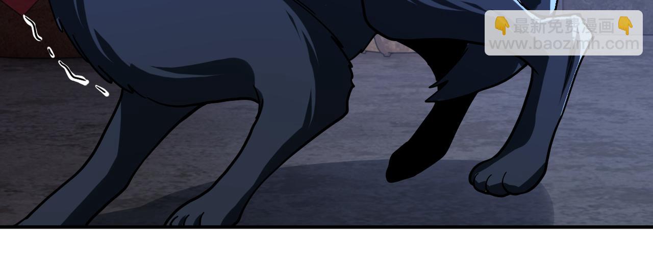 末世超級系統 - 第405話 秘密(2/2) - 7