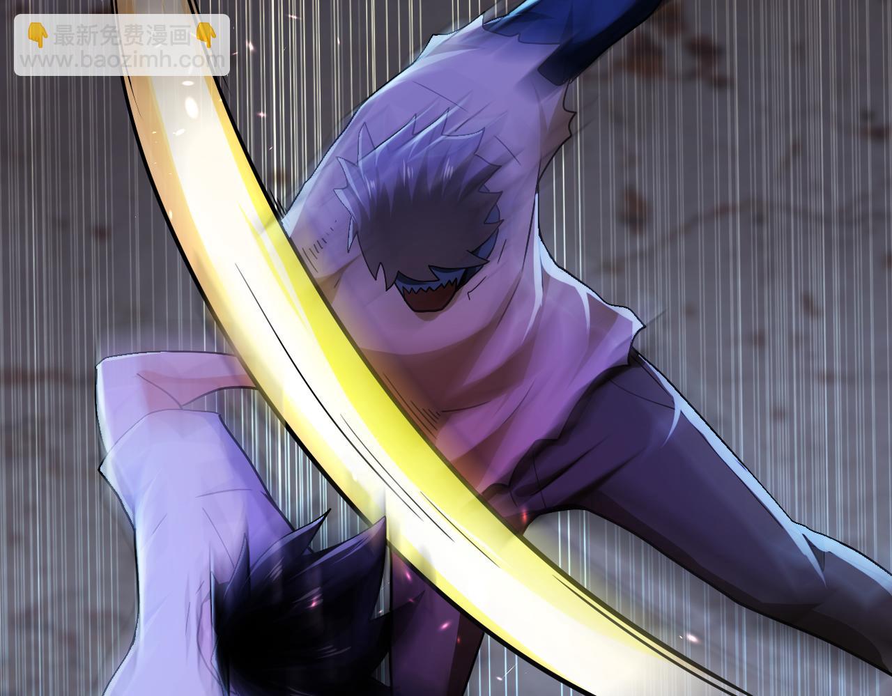 末世超級系統 - 第405話 秘密(2/2) - 3