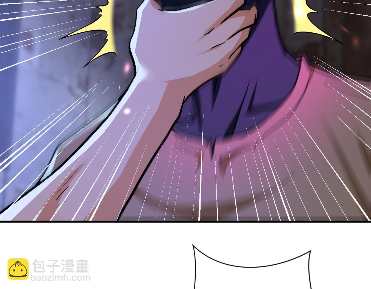 末世超級系統 - 第405話 秘密(2/2) - 6