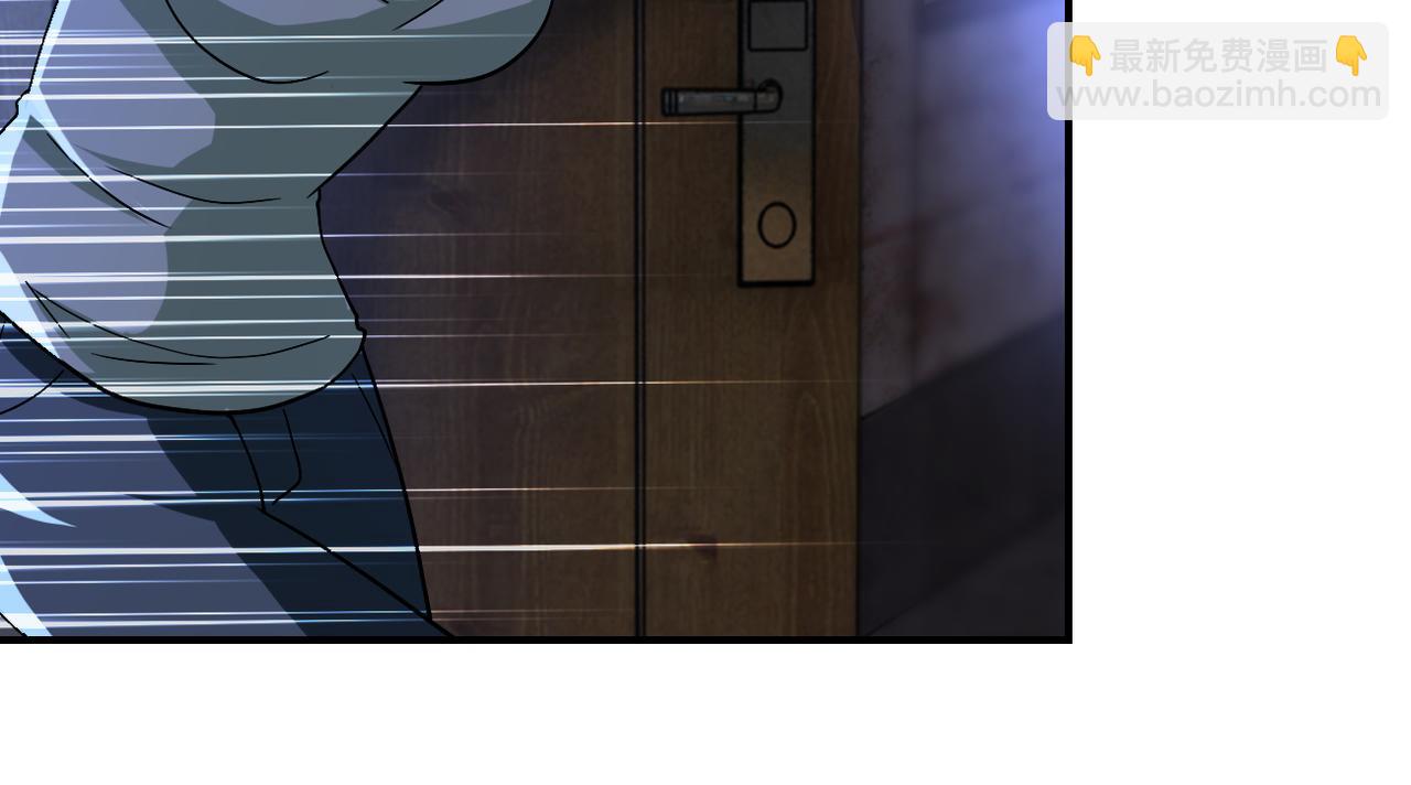 末世超級系統 - 第405話 秘密(2/2) - 1