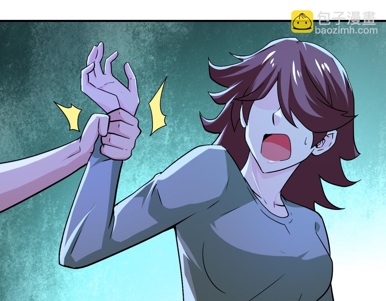 末世超級系統 - 第405話 秘密(2/2) - 2