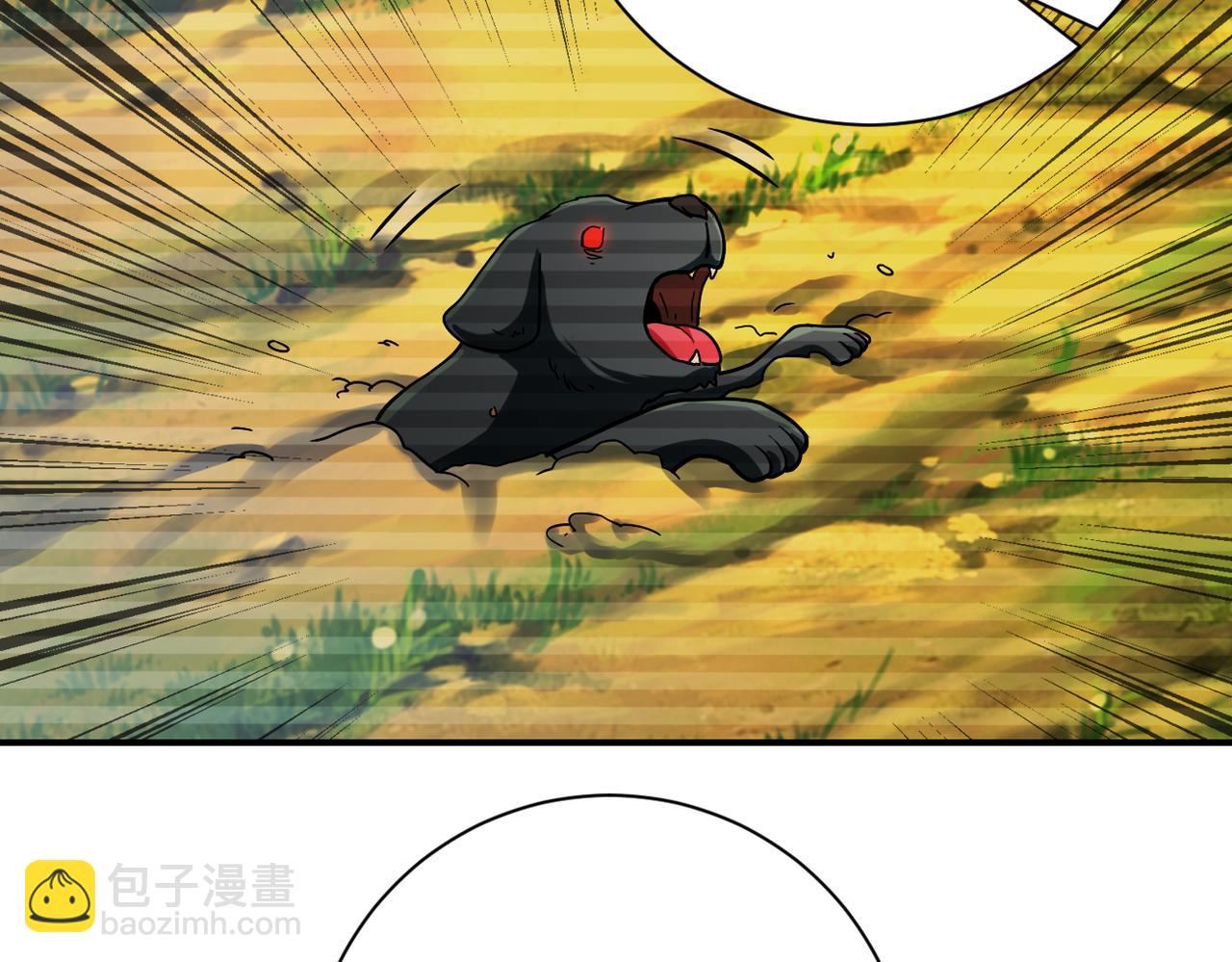 末世超級系統 - 第407話 奇蹟(1/2) - 5