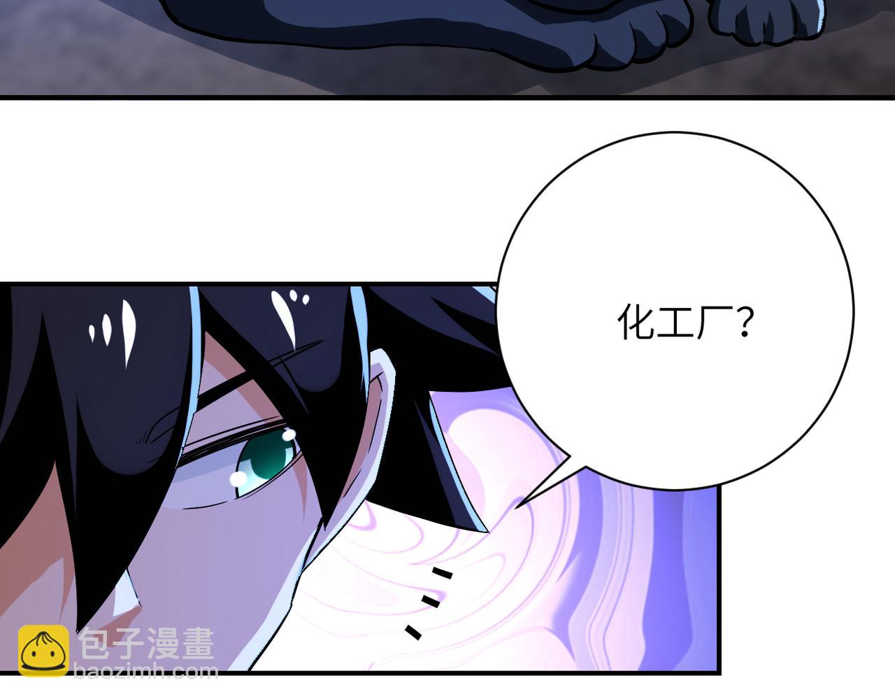 末世超級系統 - 第407話 奇蹟(2/2) - 2