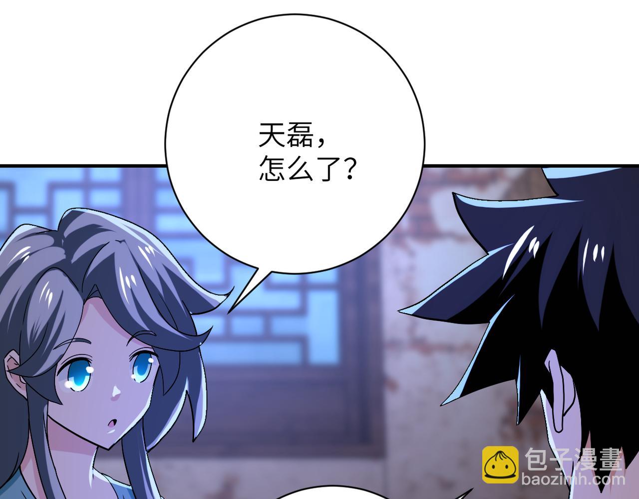 末世超級系統 - 第407話 奇蹟(2/2) - 3