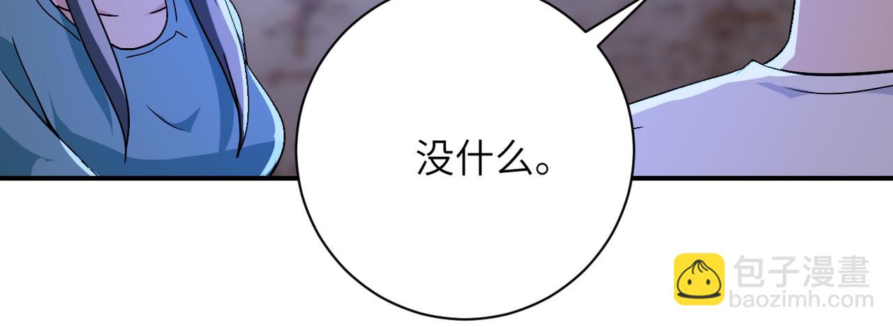 末世超級系統 - 第407話 奇蹟(2/2) - 4