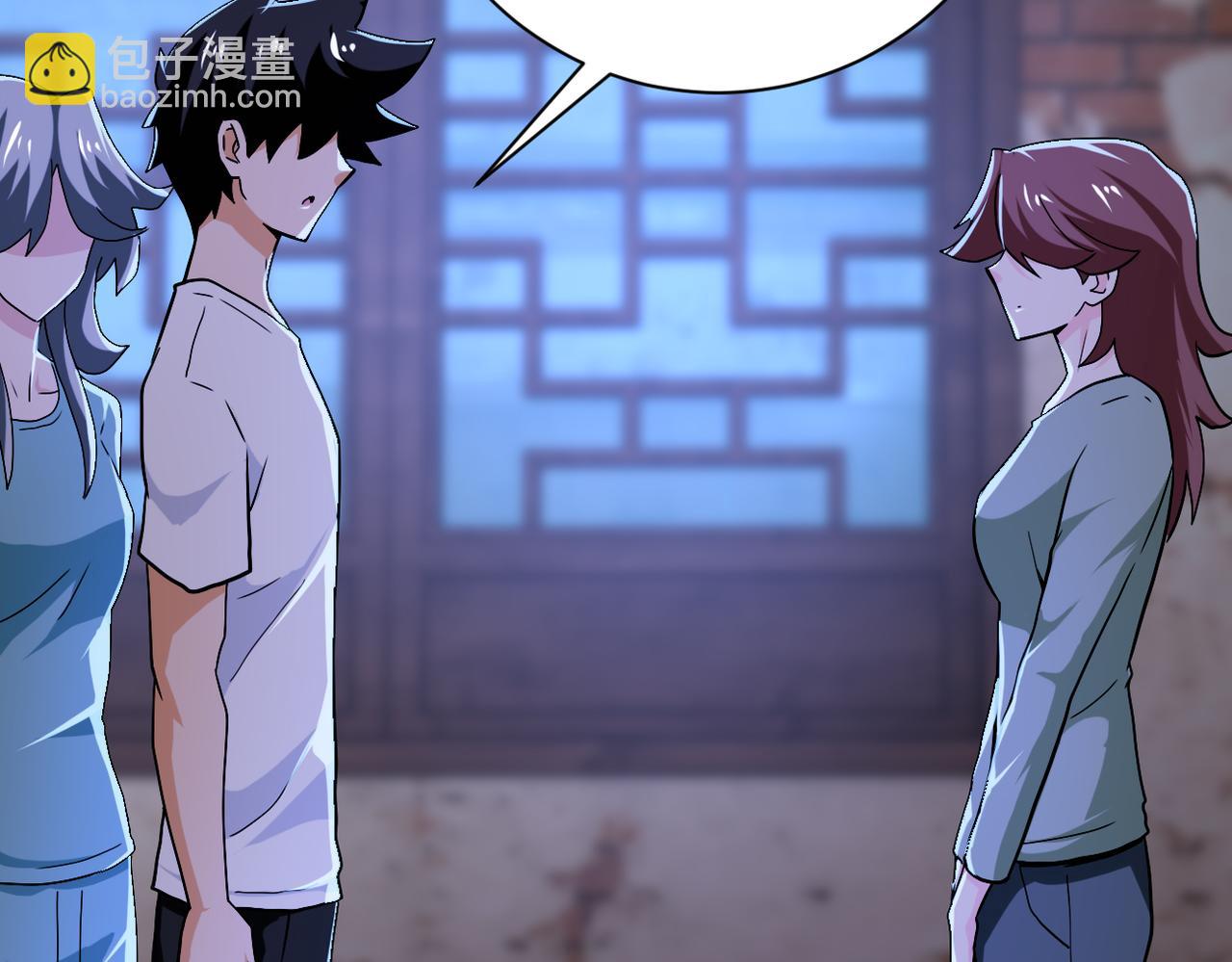 末世超級系統 - 第407話 奇蹟(2/2) - 7