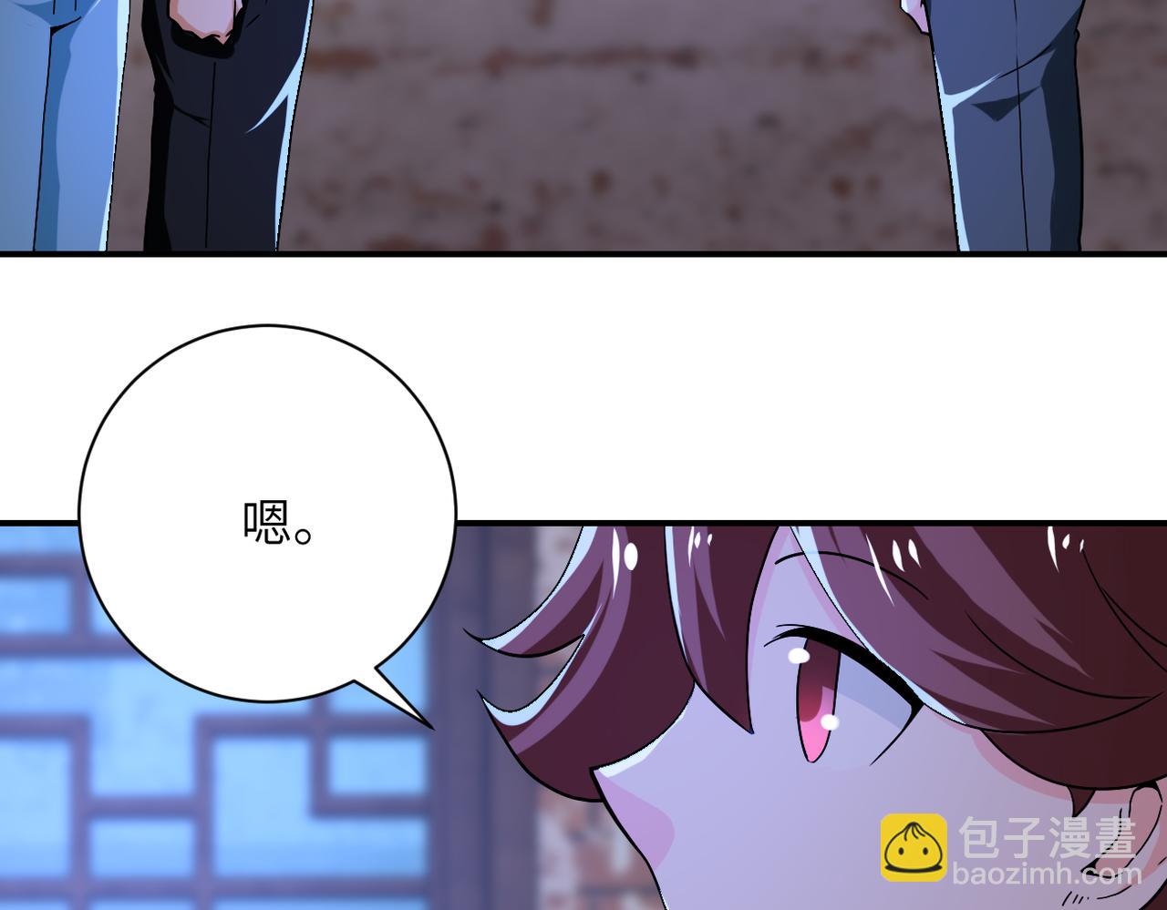 末世超級系統 - 第407話 奇蹟(2/2) - 1