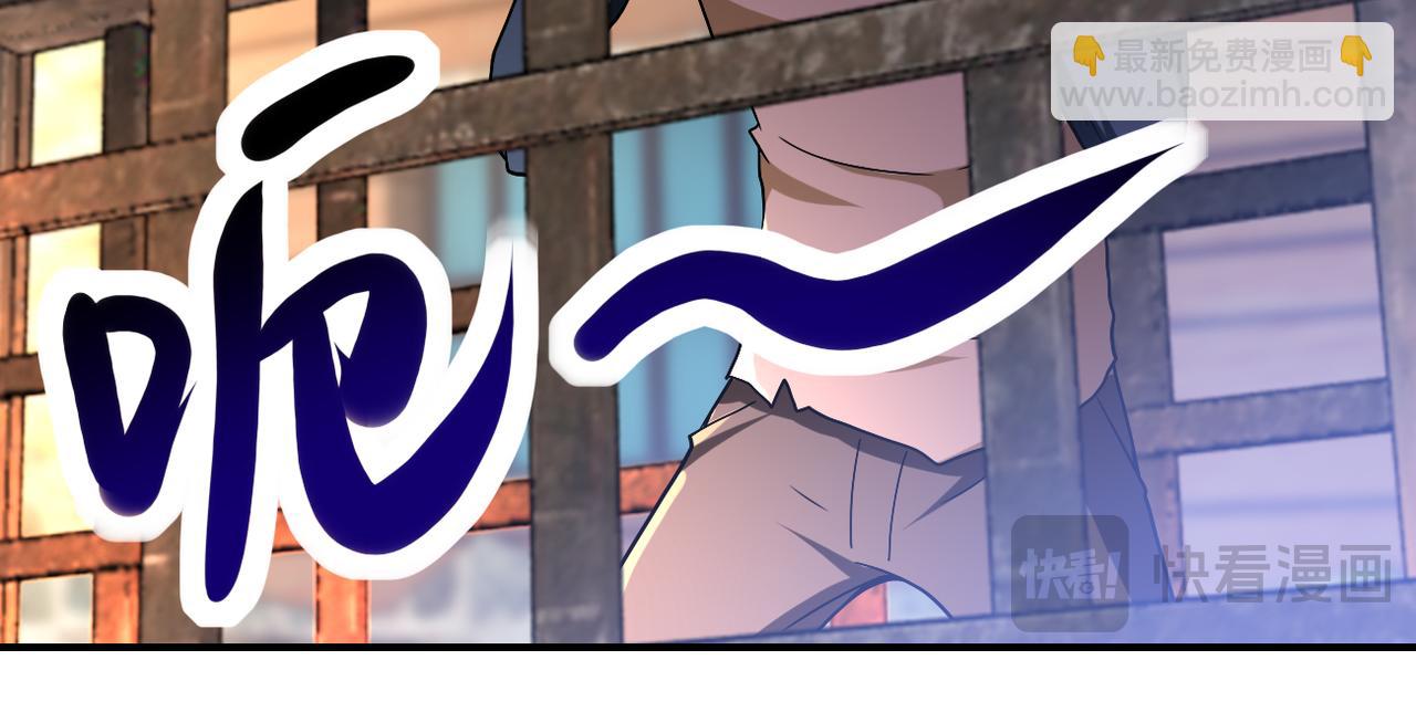 末世超級系統 - 第407話 奇蹟(2/2) - 5