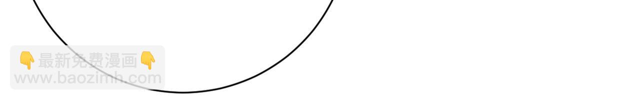 末世超級系統 - 第407話 奇蹟(2/2) - 3